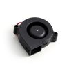 24V 5015 Radial Fan PHR-2